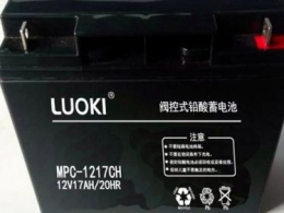 洛奇LUOKI蓄电池MPC12-17CH