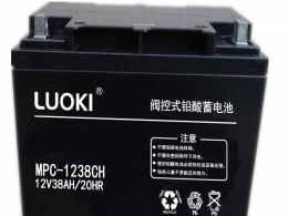 洛奇LUOKI蓄电池MPC12-38CH