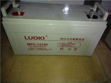 洛奇LUOKI蓄电池MPC12-100CH