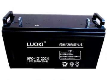 洛奇LUOKI蓄电池MPC12-120CH
