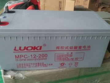 洛奇LUOKI蓄电池MPC12-200CH